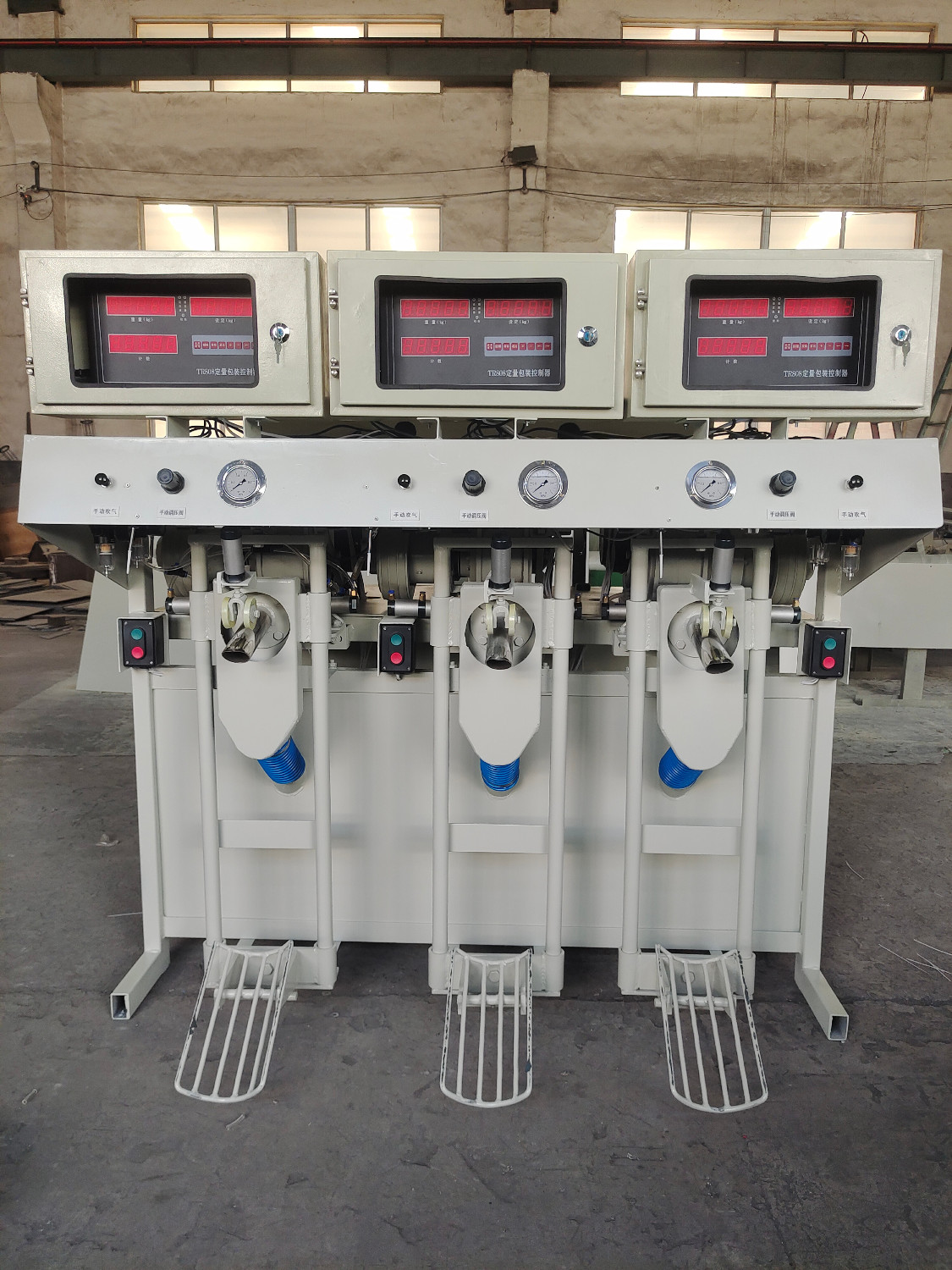 BGYW-（Q）-Ⅲ氣動包裝機